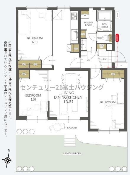 茅ヶ崎海岸松が丘ハイツ　H棟
