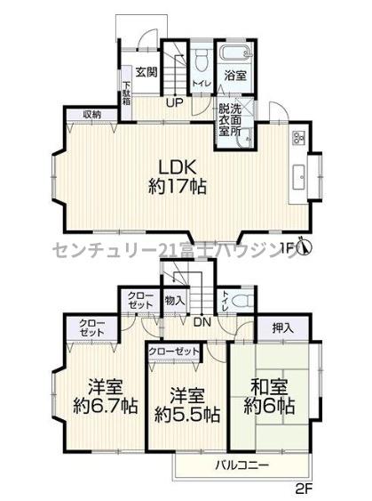 茅ヶ崎市今宿の中古一戸建