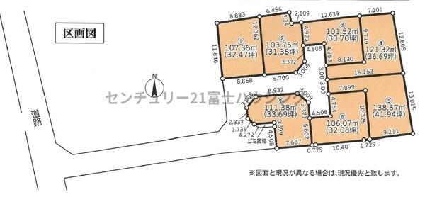 茅ヶ崎市松尾の売土地
