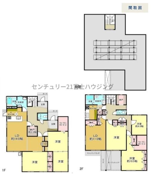 茅ヶ崎市平和町の中古一戸建