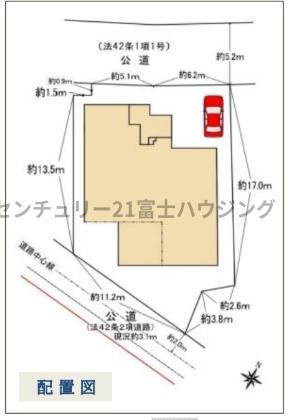 茅ヶ崎市平和町の中古一戸建て