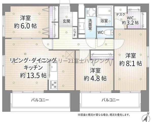 シャルマンコーポ茅ヶ崎第2
