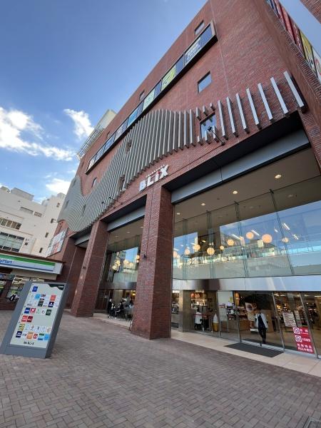 シャルマンコーポ茅ヶ崎第2(マルエツBLiX茅ヶ崎店)