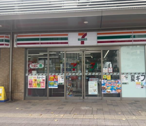 グレーシアタワーズ海老名ウエスト(セブンイレブン小田急ビナガーデンズオフィス店)