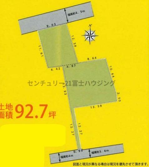 茅ヶ崎市柳島１丁目の売土地