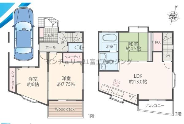 茅ヶ崎市東海岸北５丁目の中古一戸建て