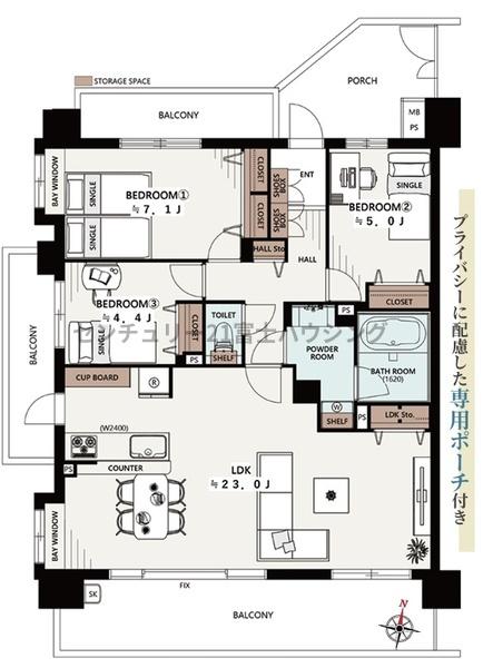 クリオ湘南茅ヶ崎