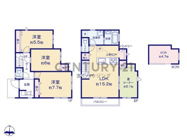 茅ヶ崎市小和田1丁目　新築No.5　全7区画