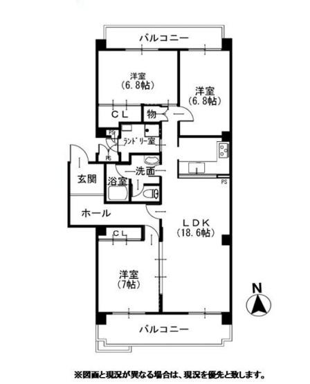 パークタウン茅ヶ崎2号棟