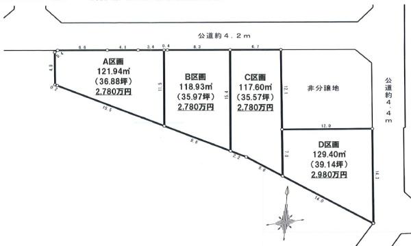 茅ヶ崎市香川１丁目の売土地