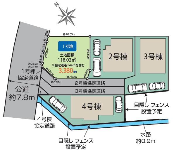茅ヶ崎市円蔵の新築一戸建
