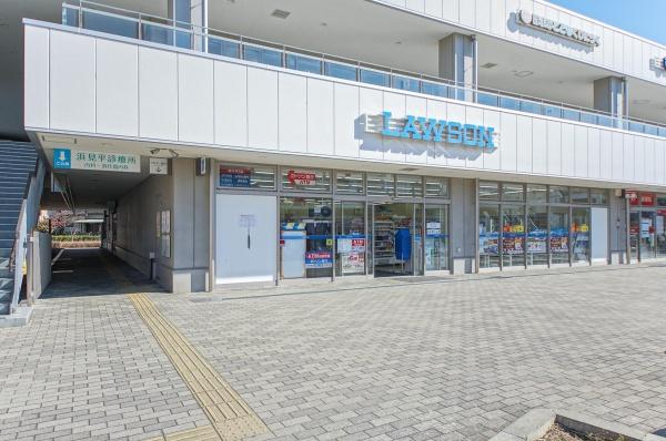 ライオンズマンション茅ヶ崎海岸(ローソン茅ヶ崎浜見平店)