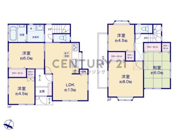 茅ヶ崎市香川５丁目の中古一戸建