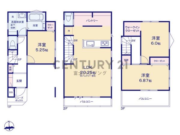 茅ヶ崎市柳島1丁目　新築分譲住宅　8号棟　全14棟