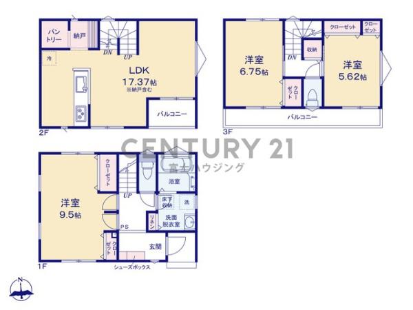 茅ヶ崎市柳島1丁目　新築分譲住宅　9号棟　全14棟