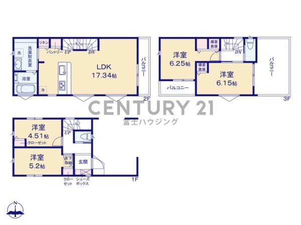 茅ヶ崎市柳島1丁目　新築分譲住宅　13号棟　全14棟