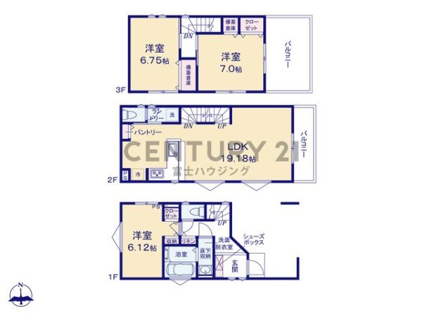 茅ヶ崎市柳島1丁目　新築分譲住宅　14号棟　全14棟