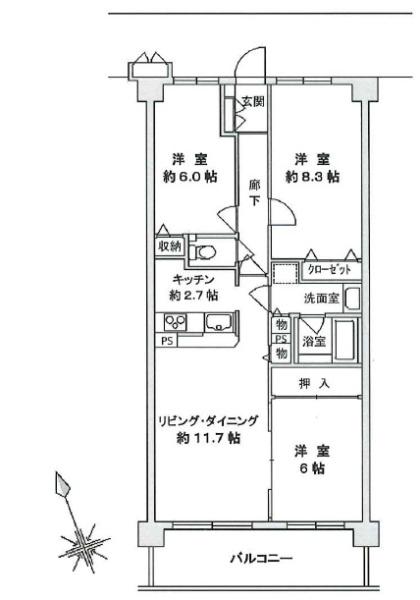 ベルパーク湘南茅ヶ崎　C館