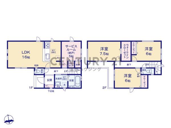 茅ヶ崎市高田１丁目の新築一戸建