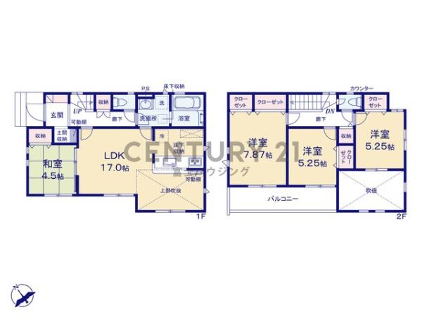 茅ヶ崎市高田１丁目　新築戸建　1号棟　全3棟