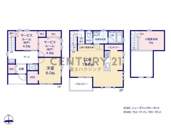 茅ヶ崎市西久保の新築一戸建
