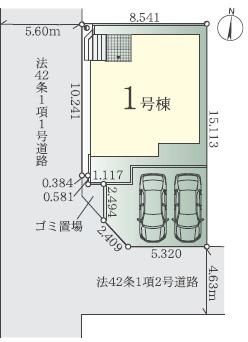 茅ヶ崎市小和田1期　新築分譲住宅　1棟　全1棟