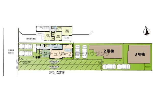 茅ヶ崎市小和田１丁目の売土地
