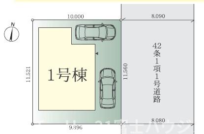 茅ヶ崎市白浜町の新築一戸建
