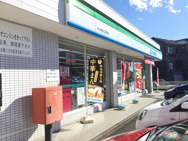 オーベル湘南緑が浜(ファミリーマート茅ヶ崎富士見町店)