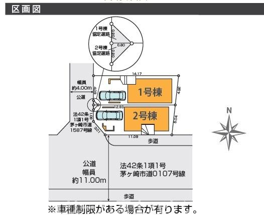 茅ヶ崎市出口町の新築一戸建