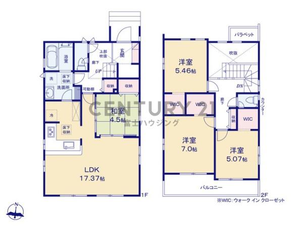 茅ヶ崎市香川6丁目　新築戸建