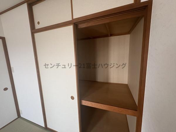 ベルパーク湘南茅ヶ崎　ベゴニア館