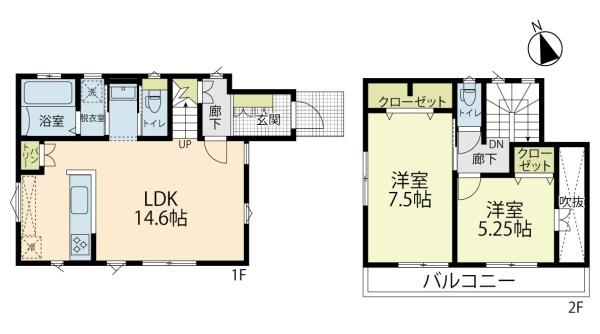 茅ヶ崎市香川4丁目　中古戸建