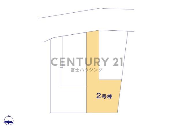 茅ヶ崎市円蔵2丁目　新築2号棟　全4棟