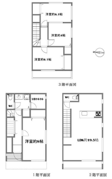 茅ヶ崎市共恵１丁目の中古一戸建
