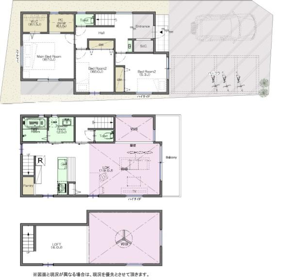 茅ヶ崎市東海岸南５丁目の中古一戸建