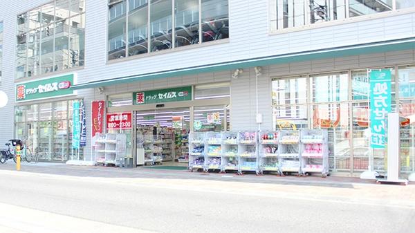 茅ヶ崎市本村4丁目の土地(ドラッグセイムス茅ヶ崎南口店)