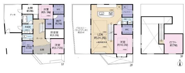 茅ヶ崎市中海岸４丁目の中古一戸建