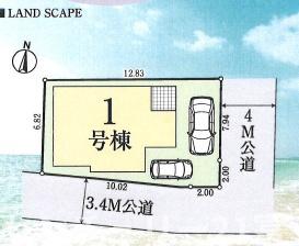 茅ヶ崎市中海岸４丁目の新築一戸建