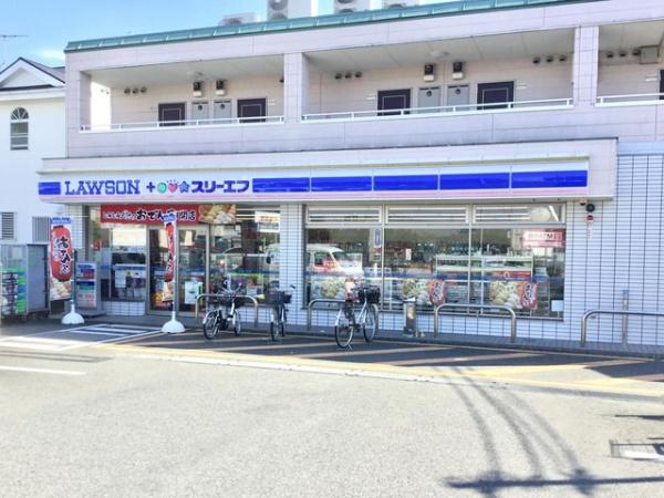 茅ヶ崎市矢畑の新築一戸建(ローソン・スリーエフ茅ヶ崎矢畑店)