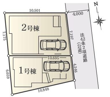 茅ヶ崎市共恵１丁目の新築一戸建