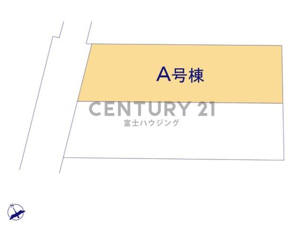 茅ヶ崎市東海岸北4丁目7210番　新築戸建　A号棟　全4棟