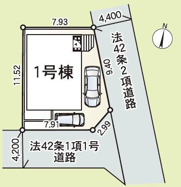 茅ヶ崎市本村第10　新築分譲住宅　1号棟　全1棟