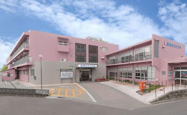 藤沢市辻堂3丁目の新築一戸建(医療法人長谷川会湘南ホスピタル)