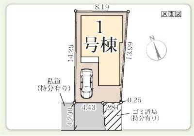 茅ヶ崎市萩園の新築一戸建