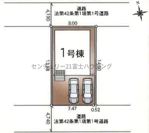 茅ヶ崎市萩園の新築一戸建