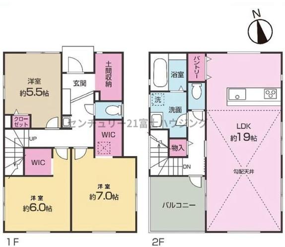 茅ヶ崎市中島の中古一戸建