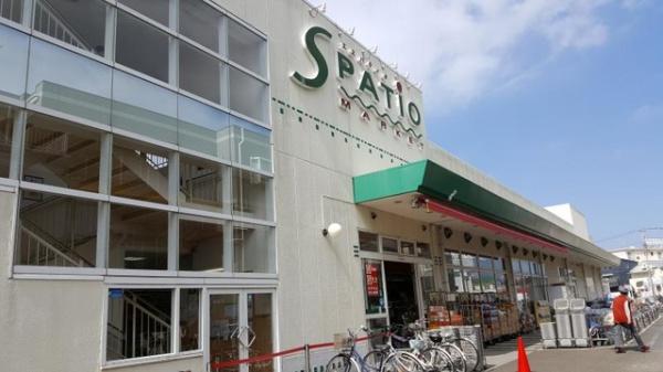 茅ヶ崎市菱沼2丁目の新築一戸建(スーパーマーケットエスパティオ小和田店)