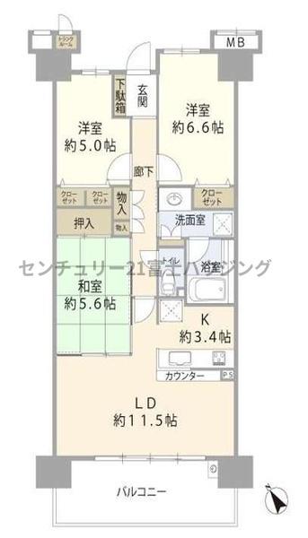 エンゼル茅ヶ崎リバーヴェール