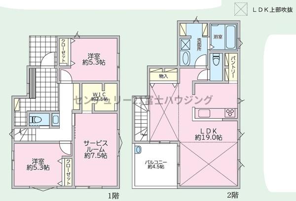 茅ヶ崎市松風台の新築一戸建